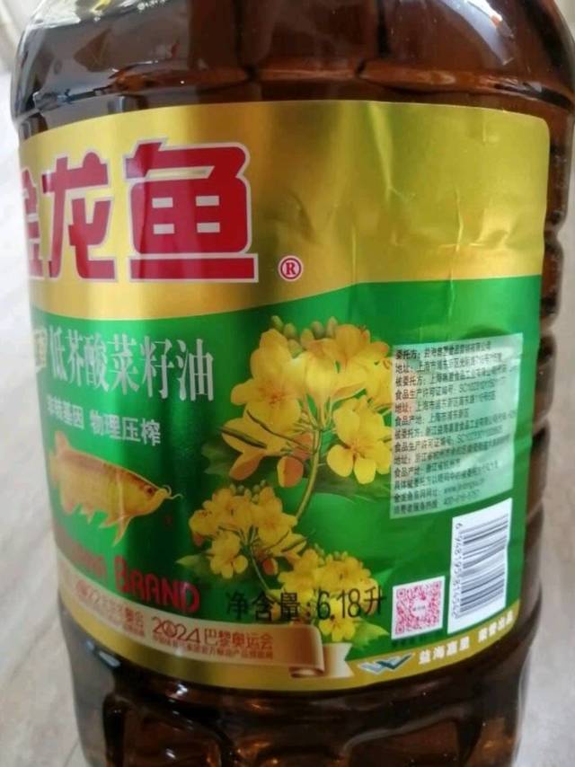 金龙鱼纯香低芥菜籽油，生活中的必需品