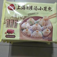 三全 上海灌汤小笼包 450g*2袋