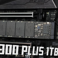 大华C900 PLUS 1TB固态：三分二的价格，性能媲美三星980