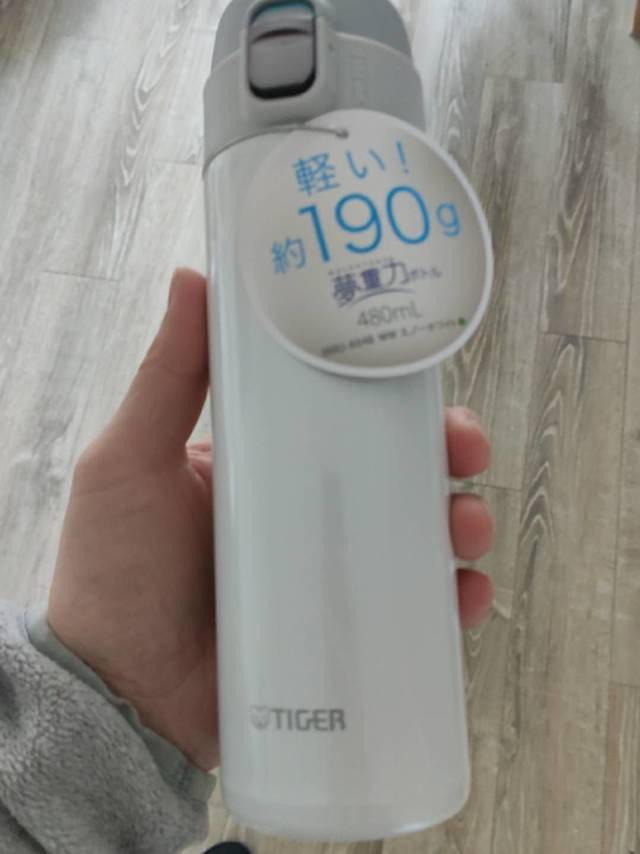 最好用的保温杯