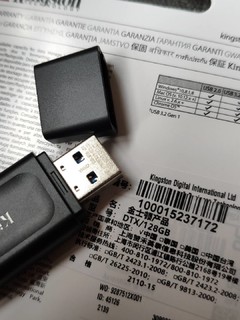 金士顿128G USB3.2 读飞写爬