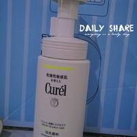 Curel🍦​珂润氨基酸油皮去痘洁面奶