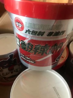 食族人 酸辣粉