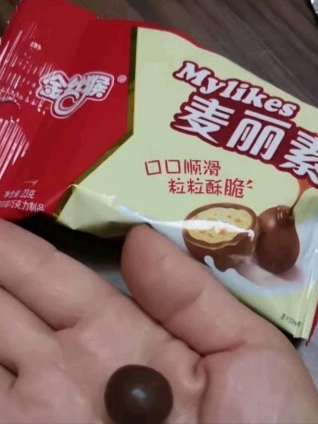 牛奶夹心巧克力豆