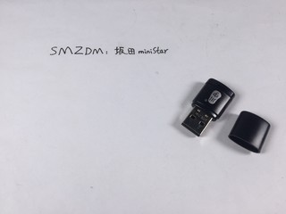 用过轻小外设川宇USB2.0 TF读卡器