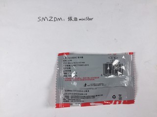 用过轻小外设川宇USB2.0 TF读卡器