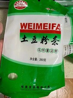 味美发土豆粉条