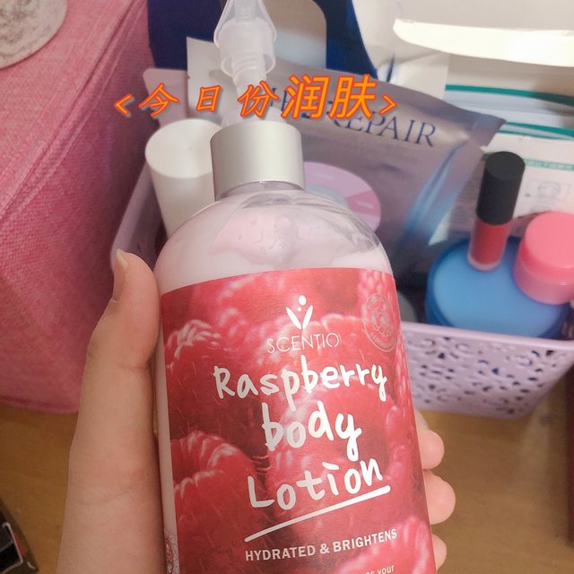 秋冬宝藏身体乳！