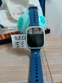 买到的实用儿童手表