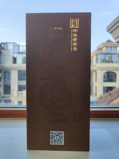 董酒次高端特密，双十一神价格。