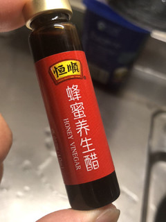 醋，吃醋不？蜂蜜醋！