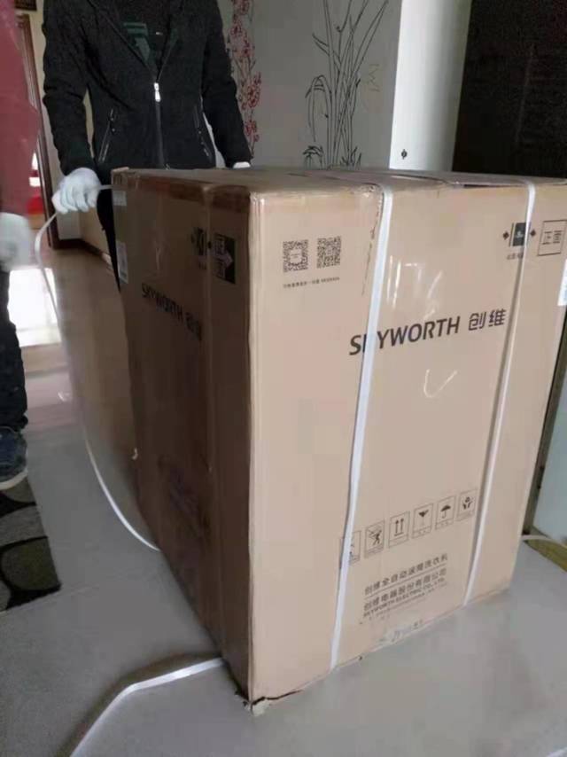 双十一，剁手第一个大件