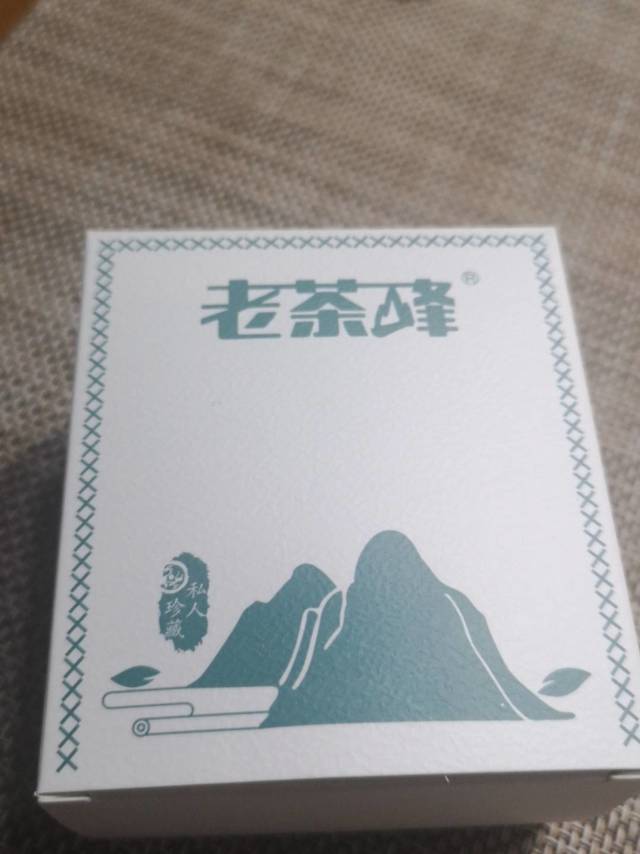 白茶“小饼干”