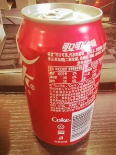 京喜平台买到的9.9可乐