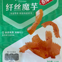 解馋小零食，Q弹爽口