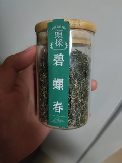 来呗绿茶七七吧