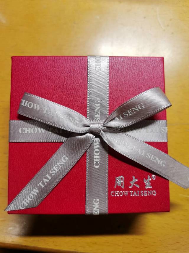 每克不到300的足金吊坠，太香了