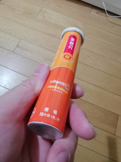 维C泡腾片 没事来一杯