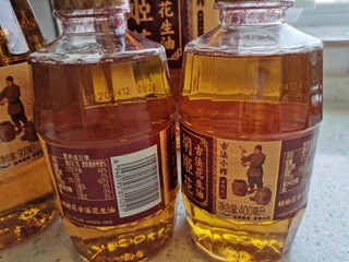 价格香，油更香