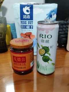 一个人的小酒~乐橘乌龙锐澳鸡尾酒