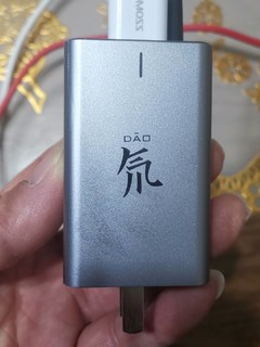 努亚比氮化镓充电器！手机快充好帮手∽