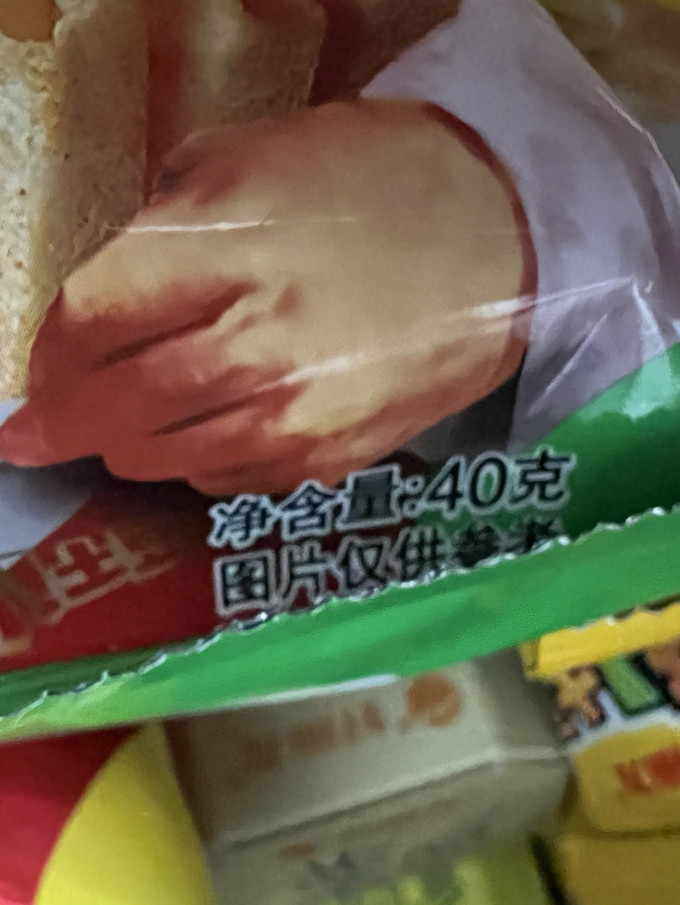 好丽友膨化食品