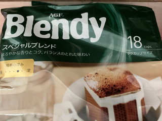 每天的加油包，blendy咖啡