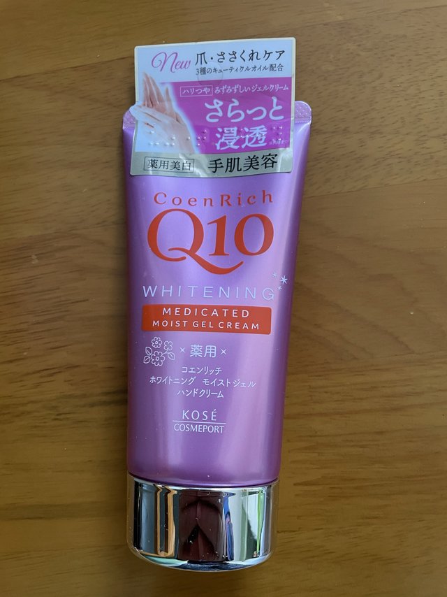 保湿不黏腻 好闻好用 Q10保湿护手霜
