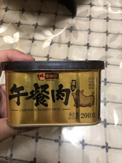 9.9包邮含肉量90%的午餐肉不能更值了