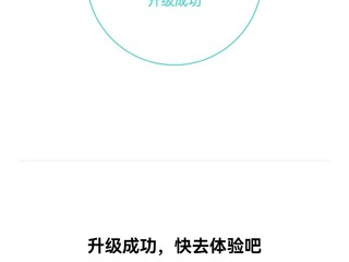 双十一入手oppo enco air