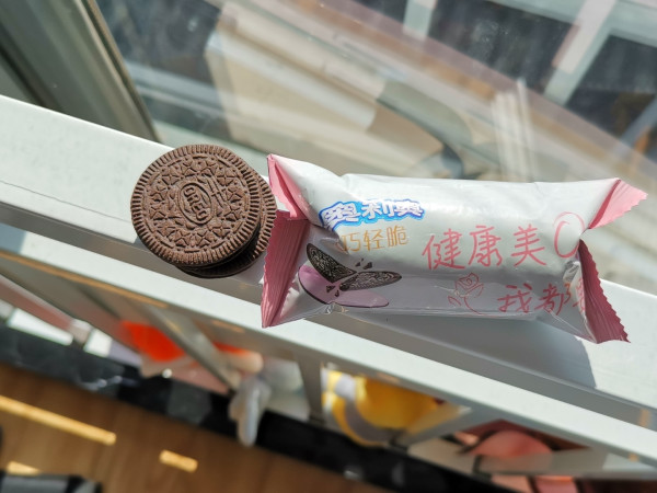 奥利奥饼干_oreo 奥利奥 巧轻脆 0糖薄片饼干 花漾玫瑰味 95g多少钱-