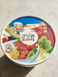 可以泡着吃的牛肉面