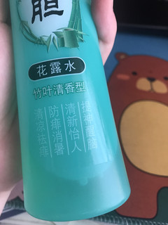 隆力奇蛇胆195ml花露水