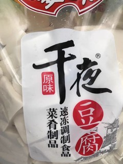 味道不错的豆腐