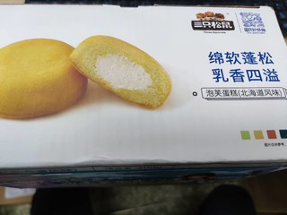 美味甜品，热量炸弹