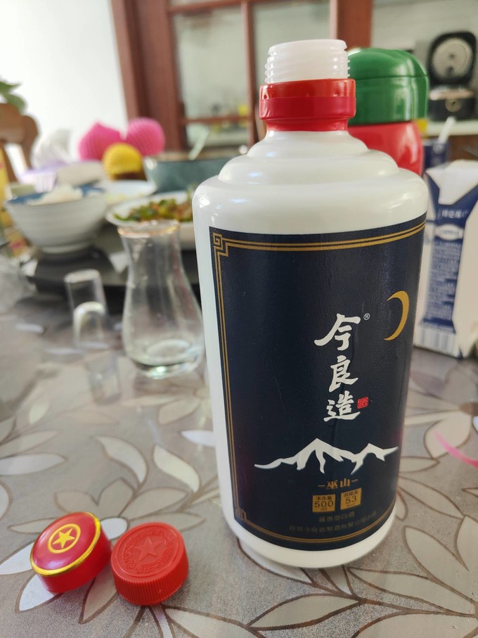 今良造白酒