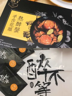 ​阳澄湖大闸蟹做法，也可以吃到地道口味