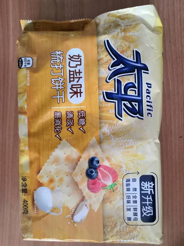 便宜又大腕-太平奶盐苏打饼干