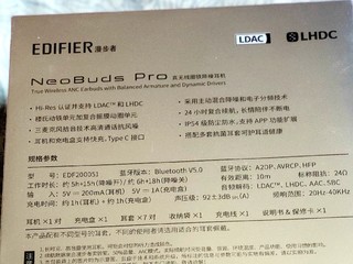 漫步者NeoBuds Pro 新到试听