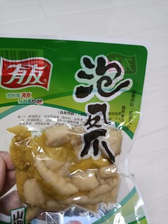 我最爱的下酒小食，有友山椒凤爪