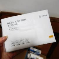 京东京造婴儿棉柔巾