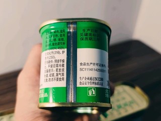 速食下饭罐头 小白猪