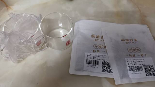 4.9两个茶样还送杯子，很便宜。