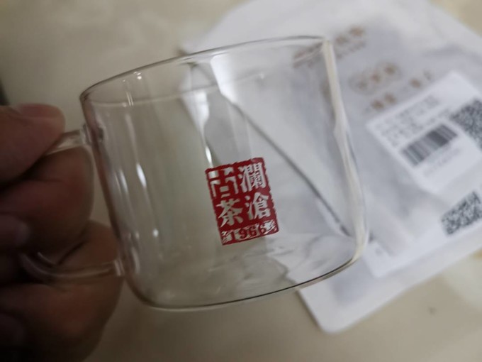 澜沧古茶普洱茶