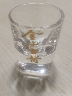 金沙古酱，不是金沙酒，被名字骗来的