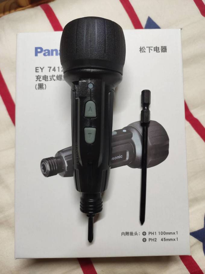 松下螺丝刀怎么样 松下电动螺丝刀EY7412开箱_什么值得买