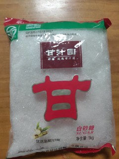 甘汁园 白砂糖 1kg