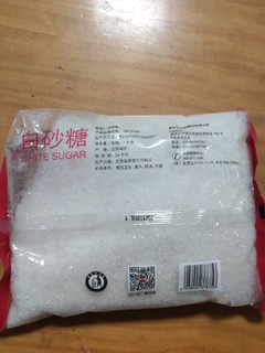 甘汁园 白砂糖 1kg