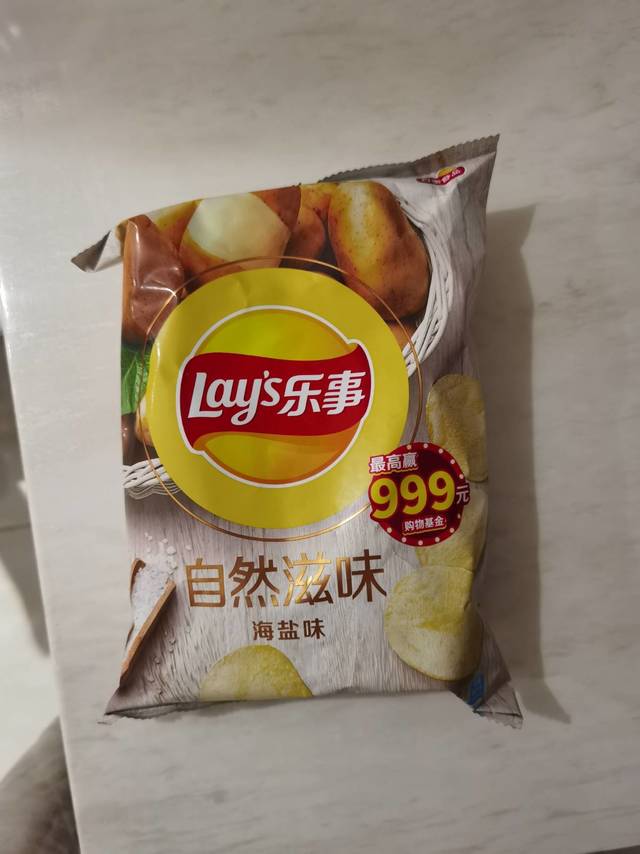 海盐味的乐事薯片