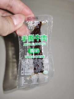 好吃不贵的蒙都手撕牛肉干